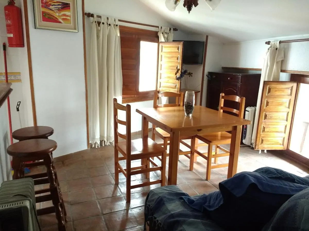 Apartamentos Asador De La Plaza Vieja Cazorla 0*,  España